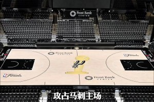 AI恶搞之总决赛G4《征服》刘OG：给你机会你不中用啊